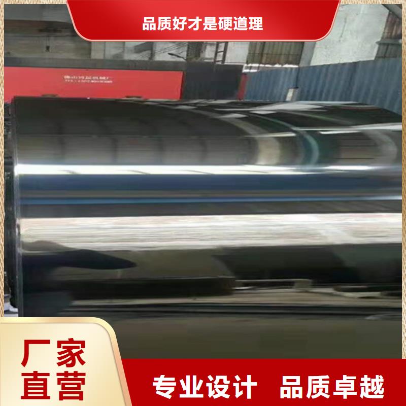 不锈钢彩板冲压金属波浪板技术先进