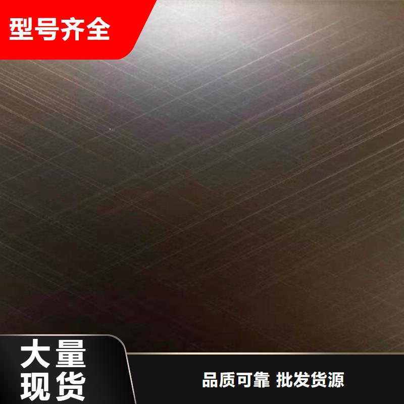 不锈钢彩板热轧不锈钢卷板实拍品质保障