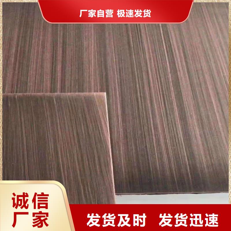 不锈钢彩板309S不锈钢卷品质优选