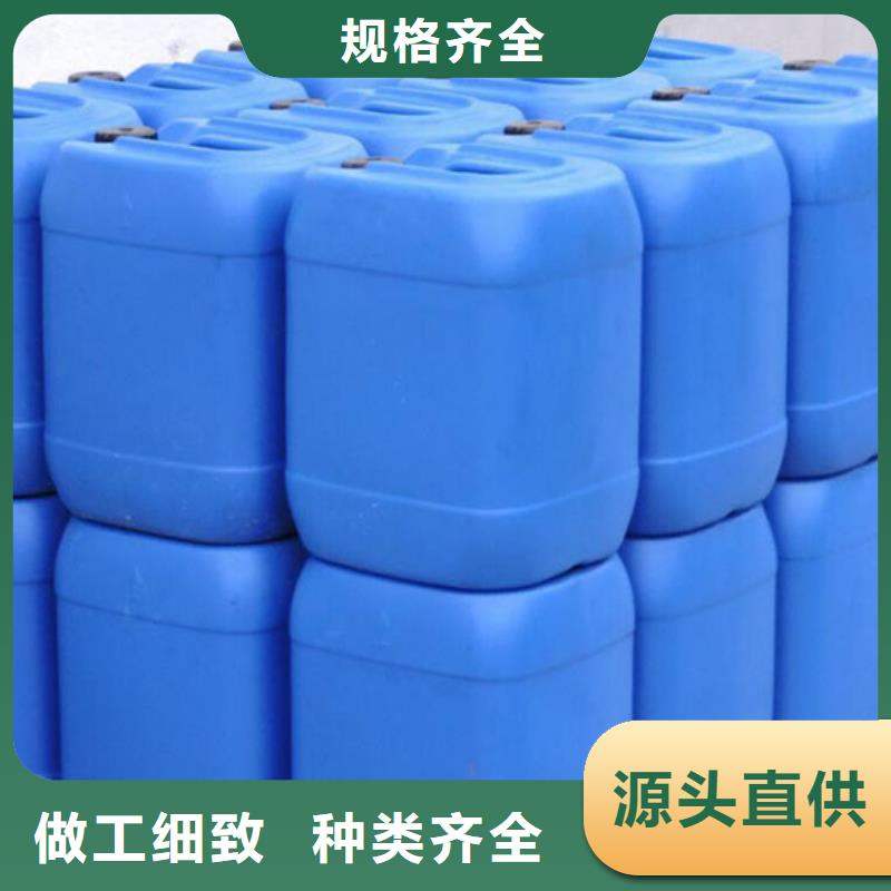 消泡剂-脱模剂专注细节专注品质