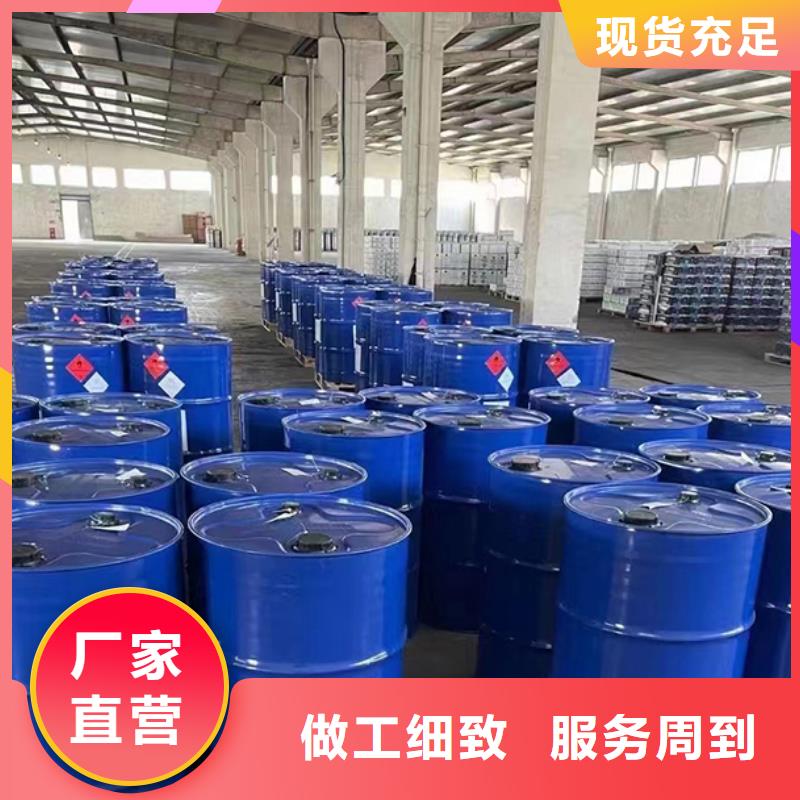 金昌(当地)消泡剂食品消泡剂厂家定制