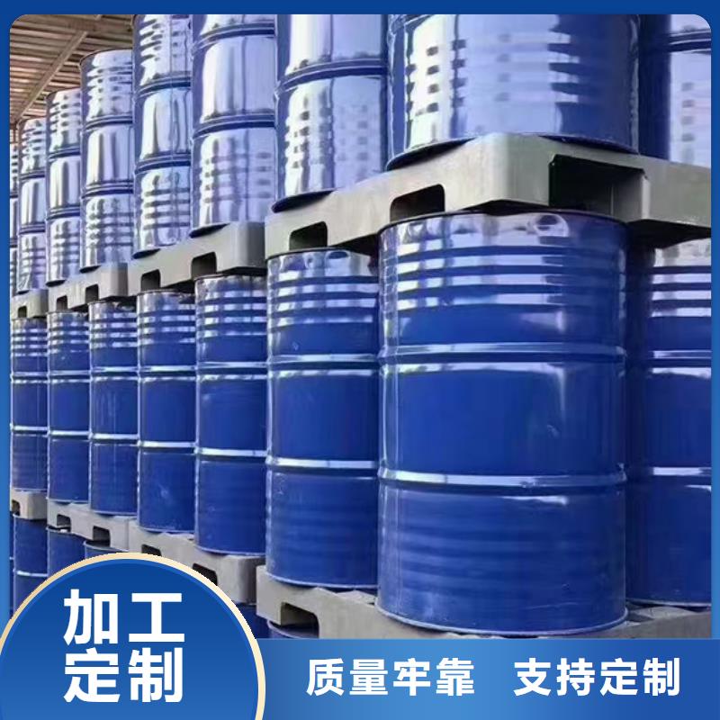 金昌(当地)消泡剂食品消泡剂厂家定制