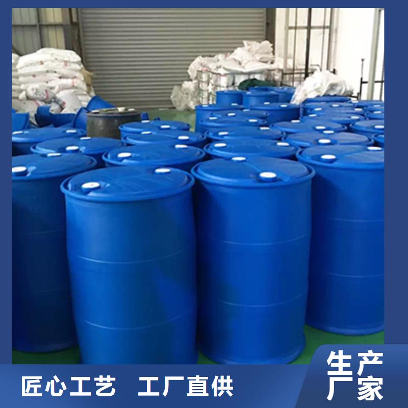 金昌(当地)消泡剂食品消泡剂厂家定制