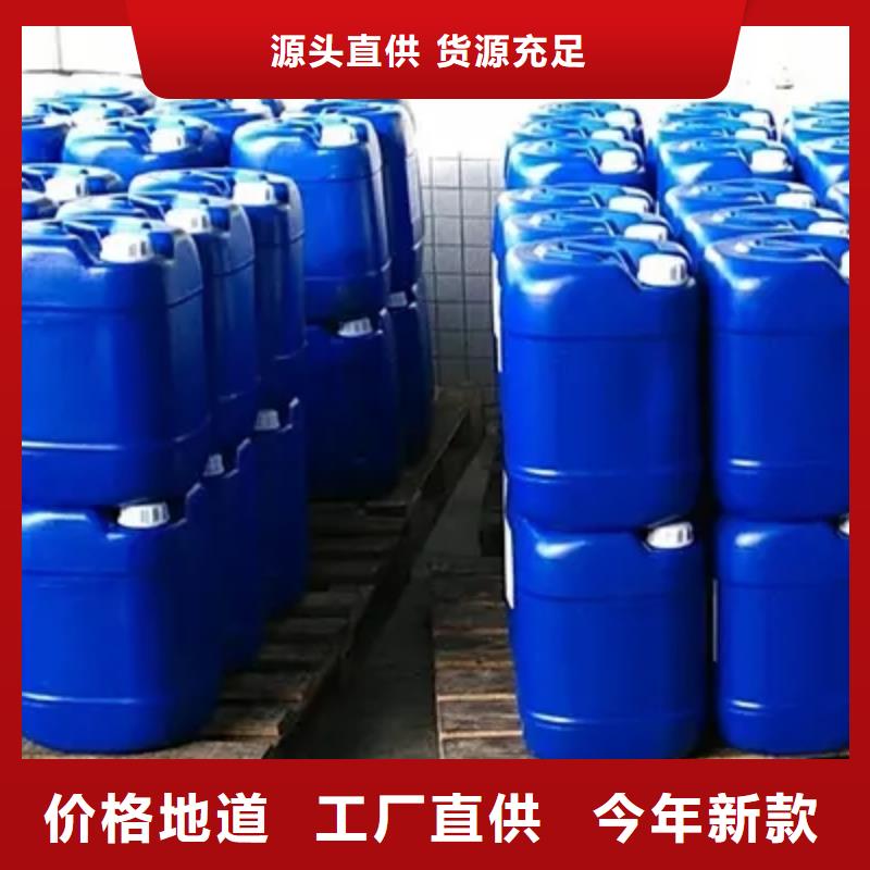 金昌(当地)消泡剂食品消泡剂厂家定制