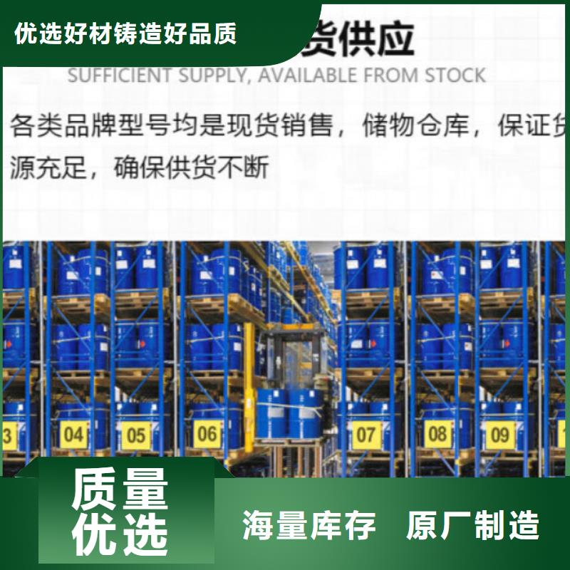 消泡剂,水性涂料用助剂品牌企业