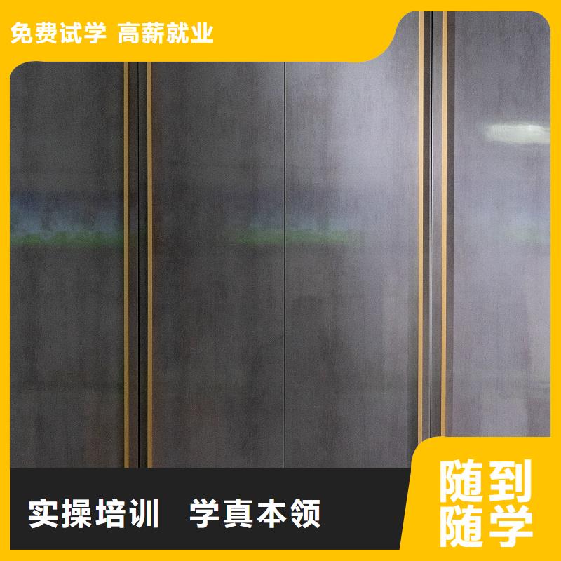 生态板欧松板精心打造