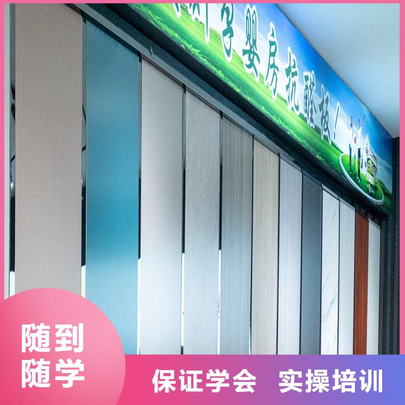 生态板欧松板精心打造