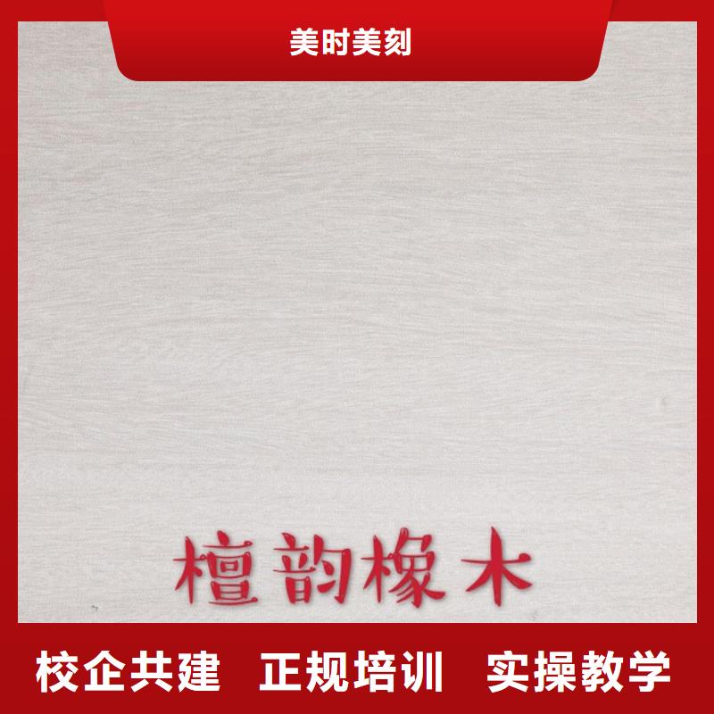 生态板欧松板精心打造