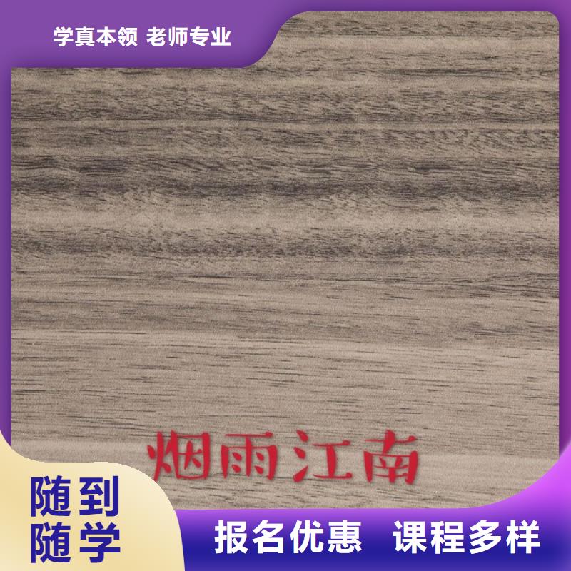 生态板欧松板精心打造