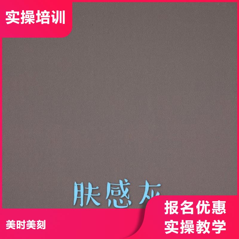 生态板欧松板精心打造