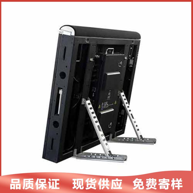 LED显示屏-全彩LED显示屏库存齐全厂家直供
