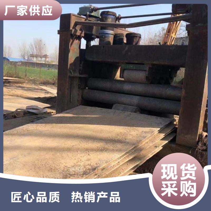 钢板租赁租赁铺路钢板采购无忧