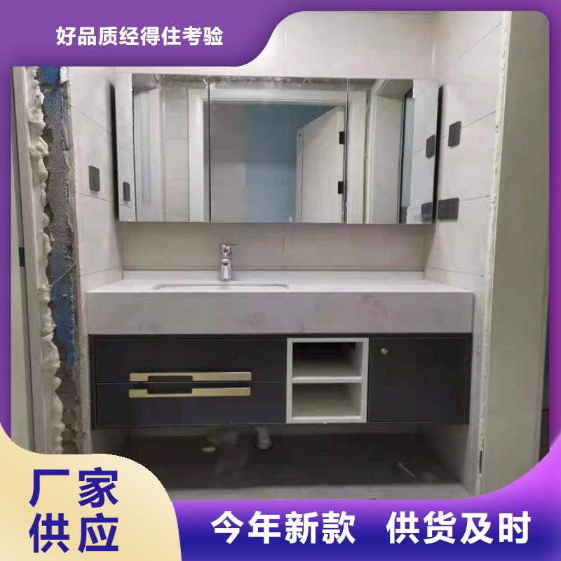 浴室柜欧式简约盆柜精工细作品质优良