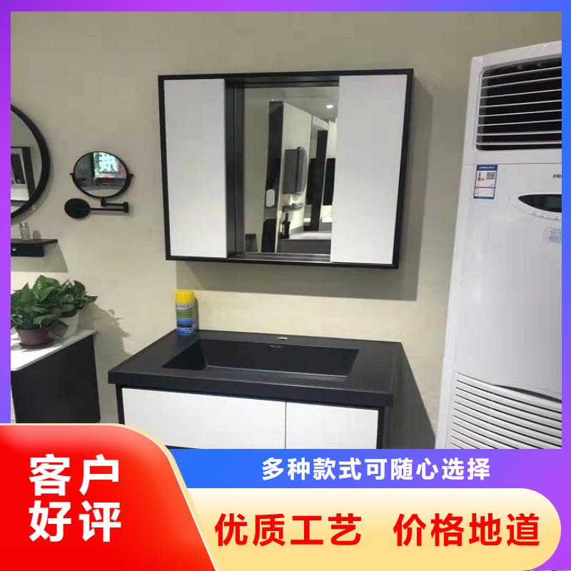 浴室柜欧式简约盆柜精工细作品质优良
