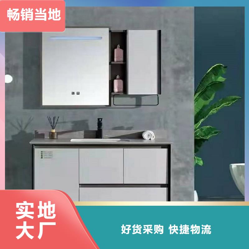 浴室柜欧式简约盆柜精工细作品质优良