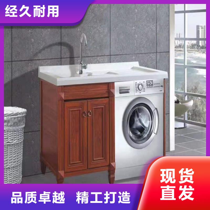 浴室柜欧式简约盆柜精工细作品质优良