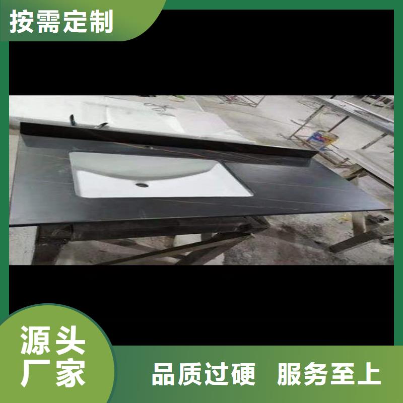 浴室柜洗衣机柜岩板盆工厂直供