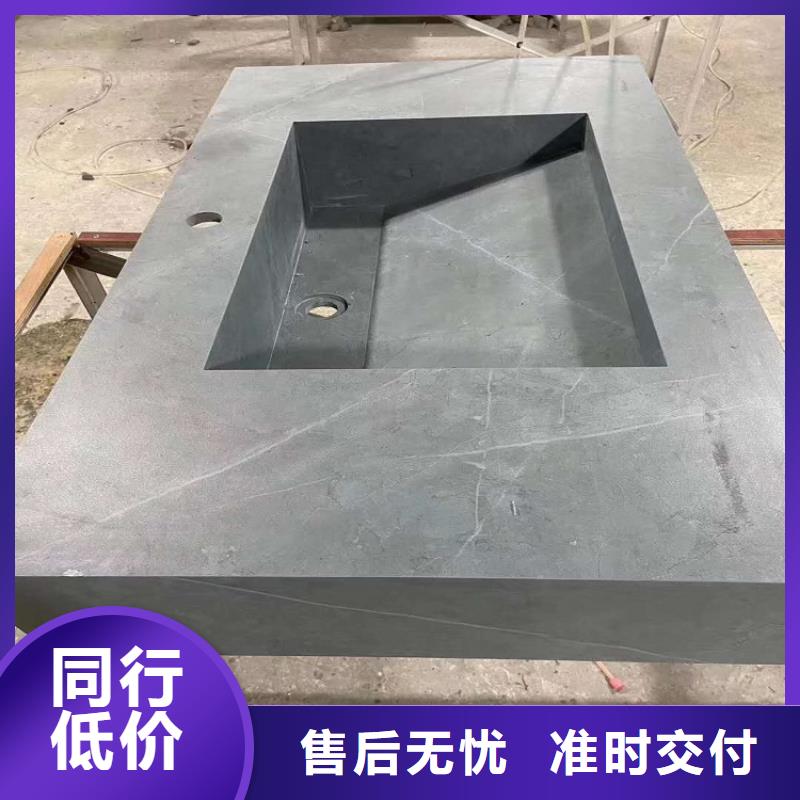 浴室柜洗衣机柜岩板盆工厂直供