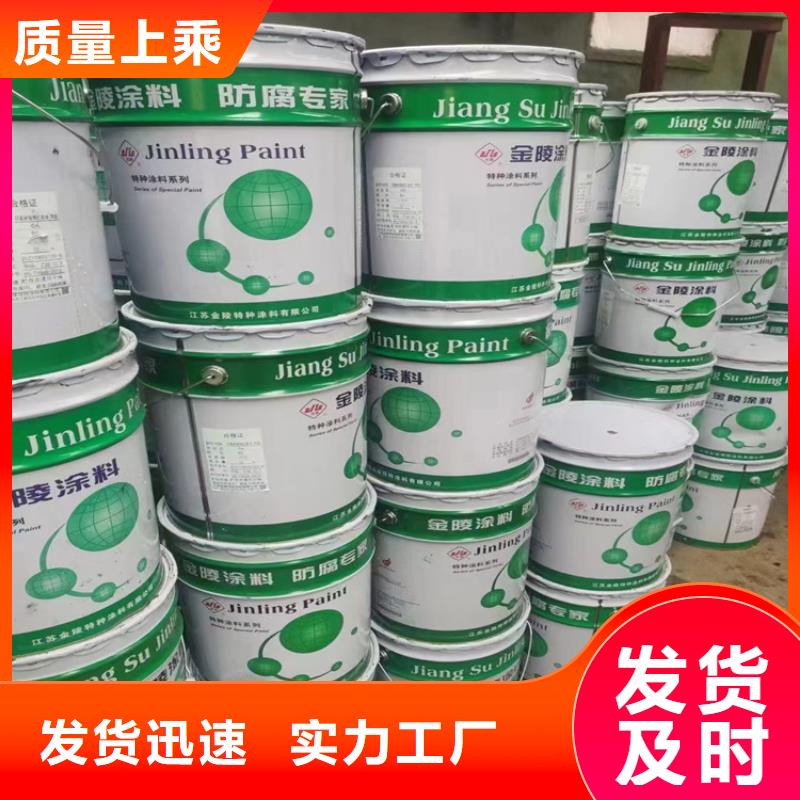 收购氯化锂
