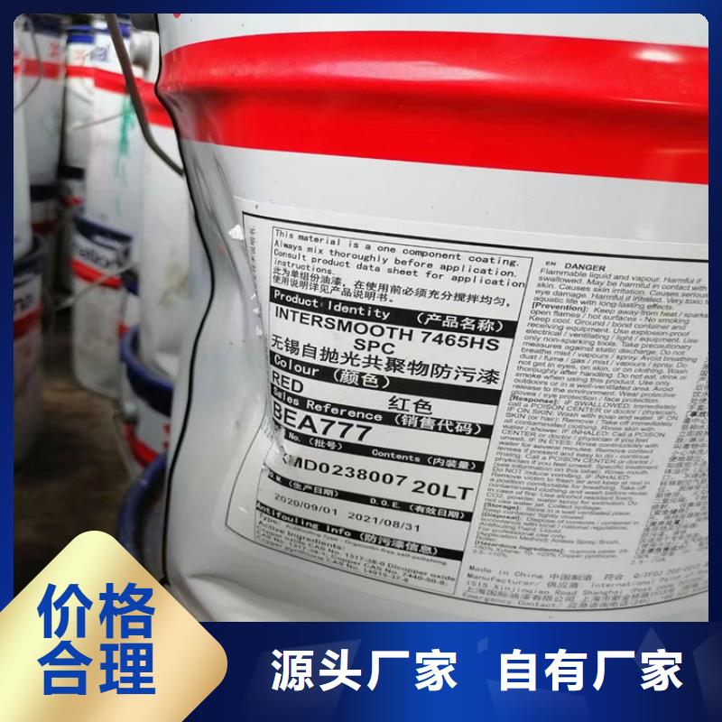 收购氯化锂