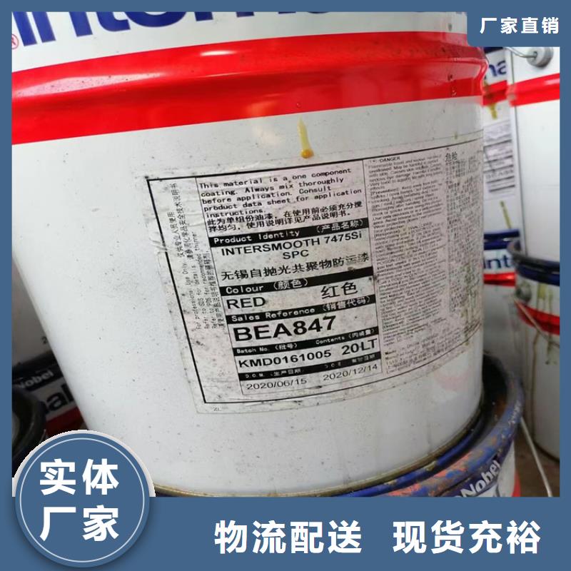 收购氯化锂