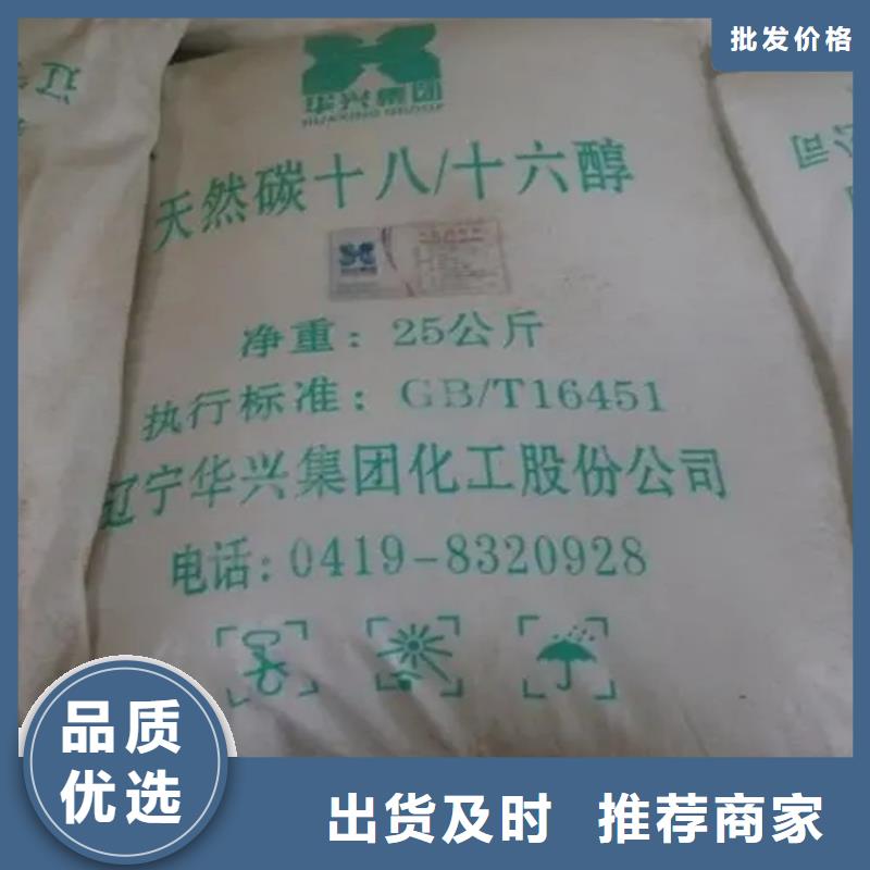 回收颜料支持非标定制