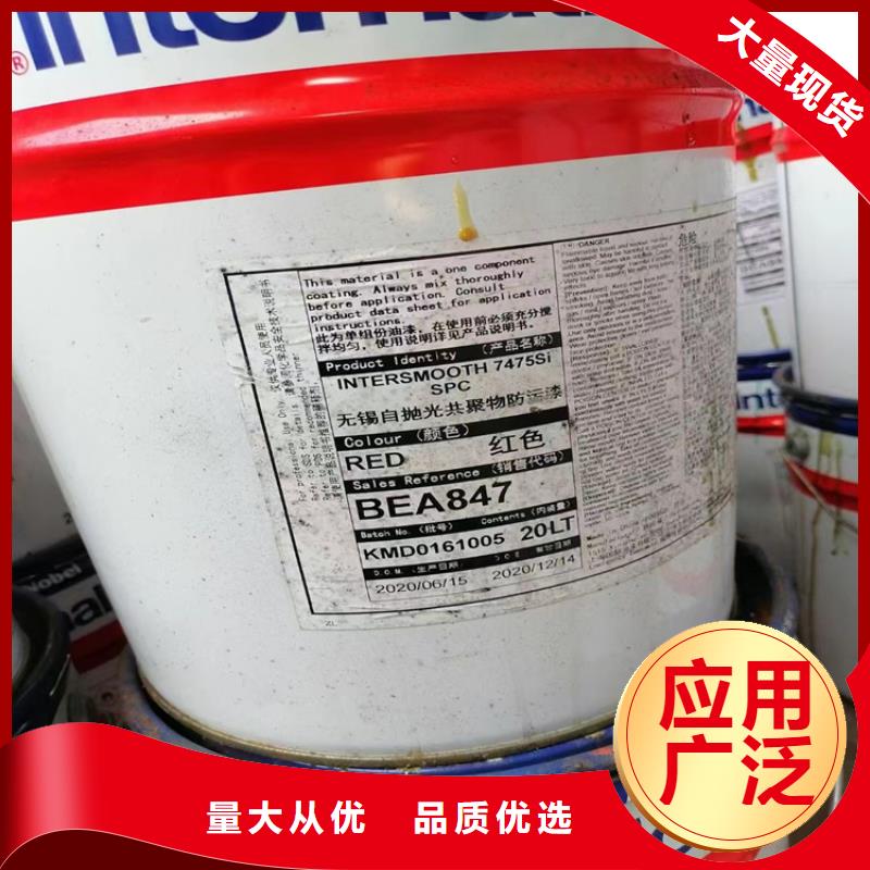 回收颜料专心专注专业