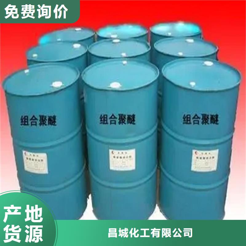 回收颜料专业生产品质保证