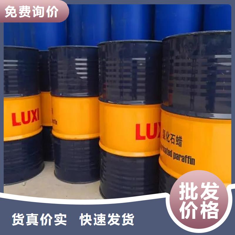 回收溶剂产地货源