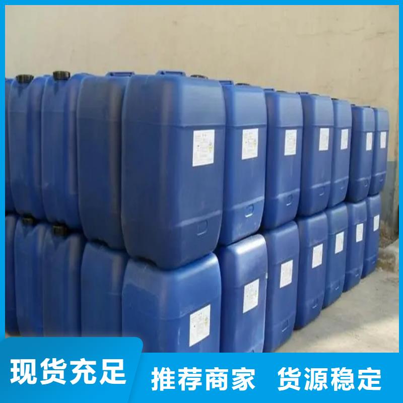 回收溶剂专业供货品质管控