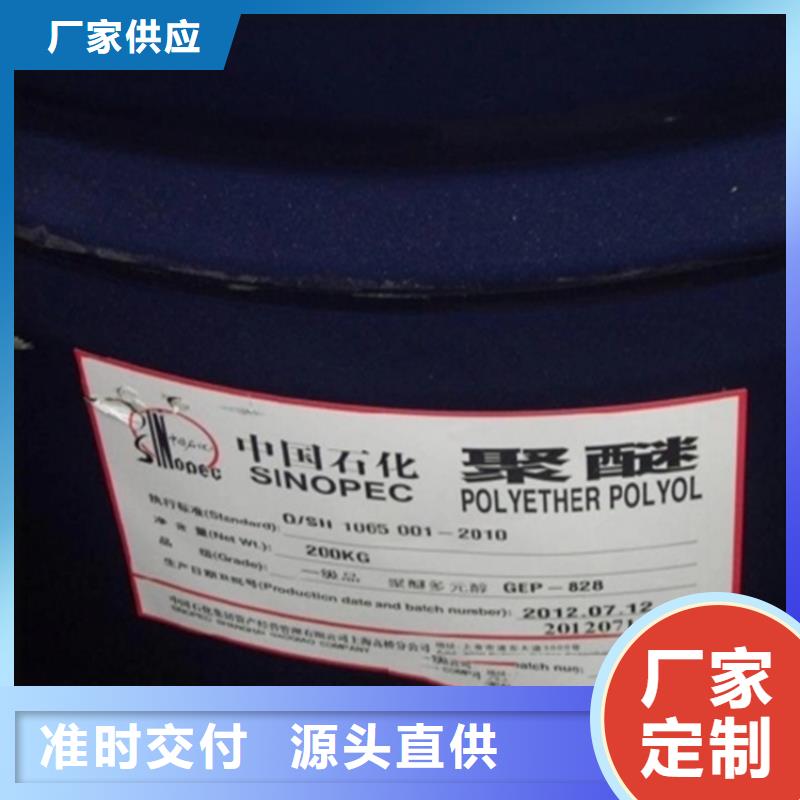 回收溶剂 收购三菱炭黑优选货源