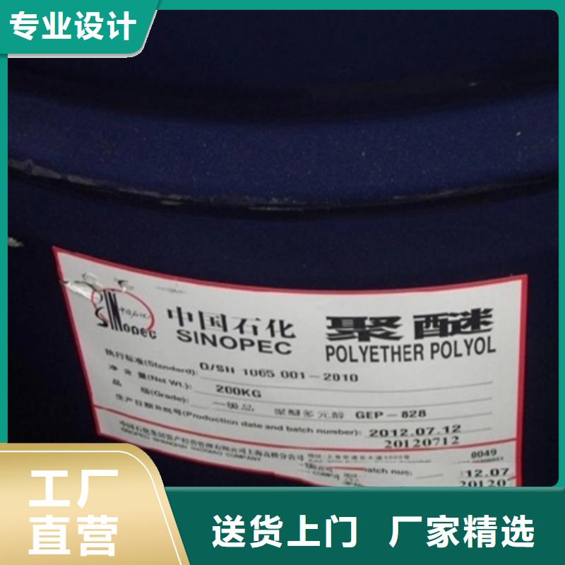 回收溶剂产地货源