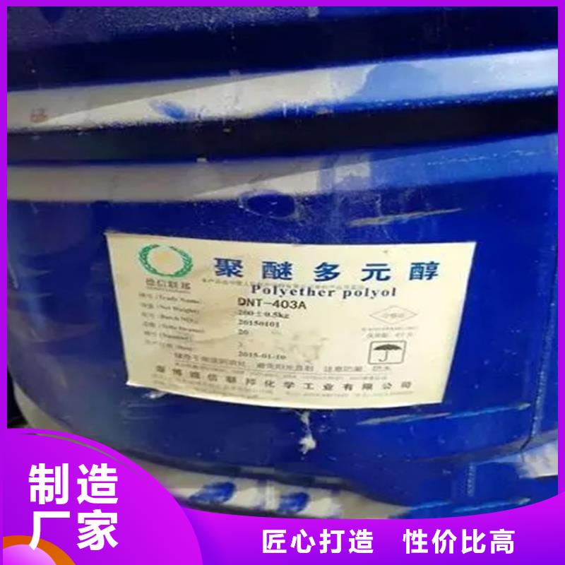 回收溶剂-静电粉末涂料回收产品性能