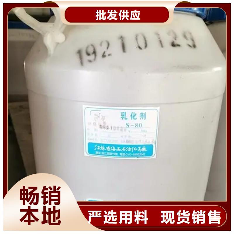 回收溶剂质量优选