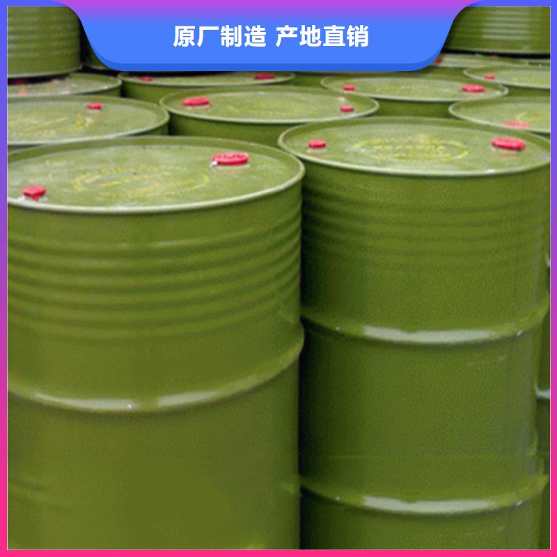 回收溶剂【石蜡回收】做工细致