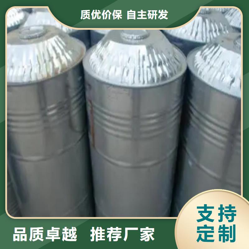 回收溶剂专业供货品质管控