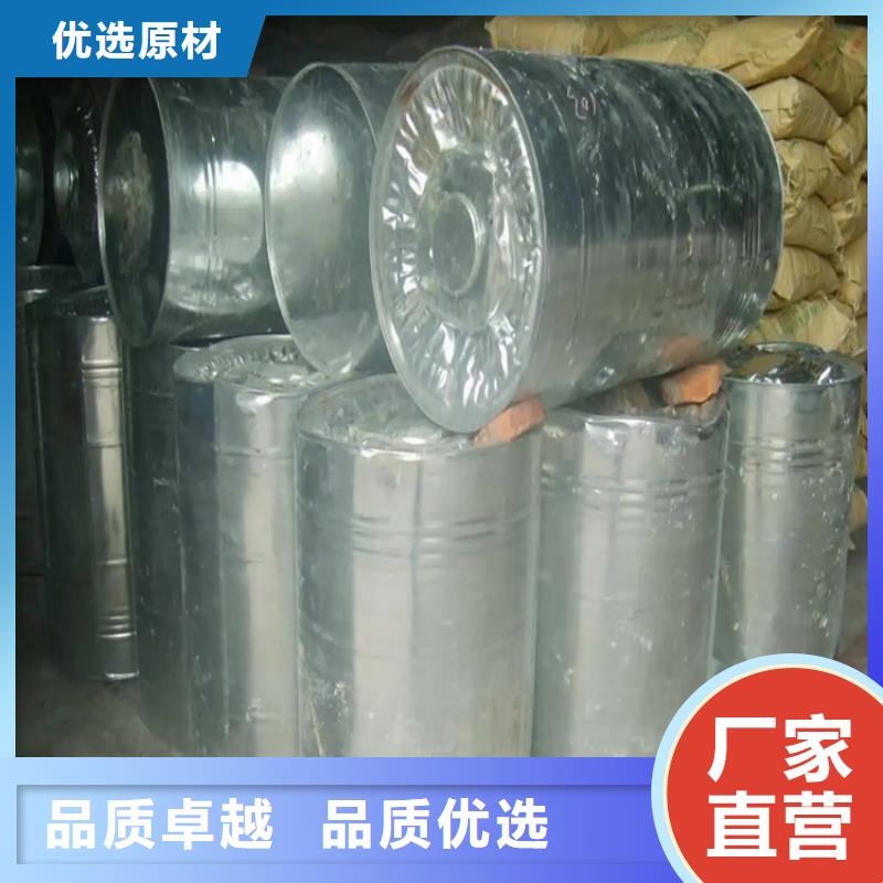 回收溶剂质量优选