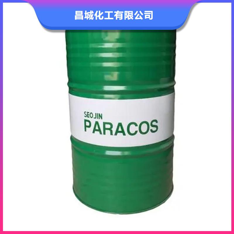 回收溶剂客户信赖的厂家