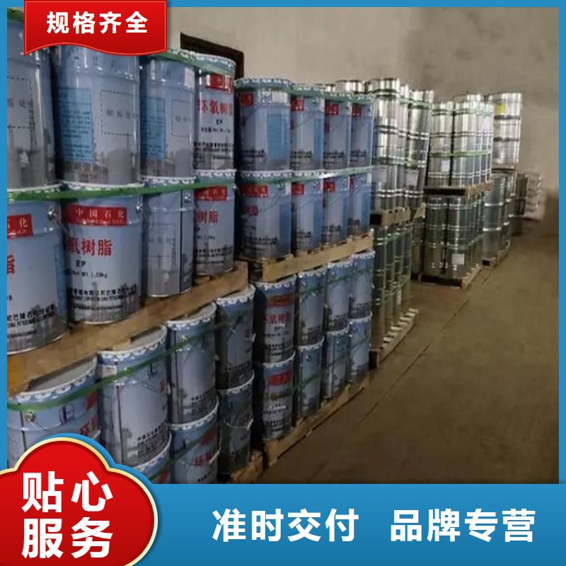 回收溶剂-油漆原料回收大品牌值得信赖