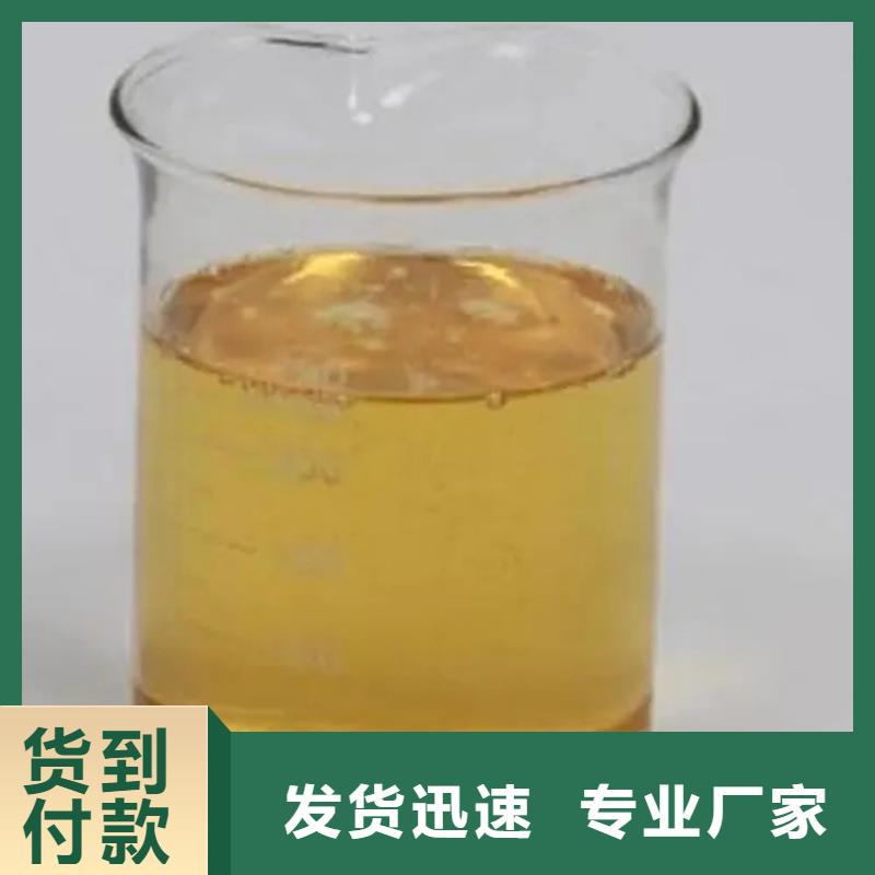 回收溶剂质量优选