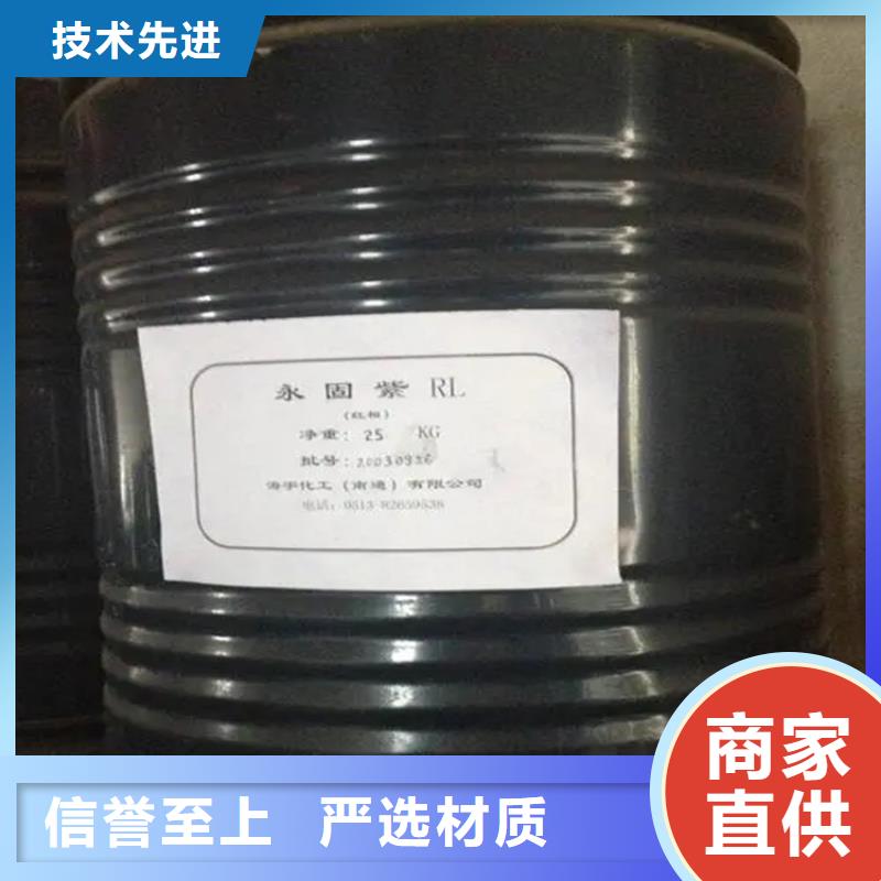 回收溶剂一件也发货