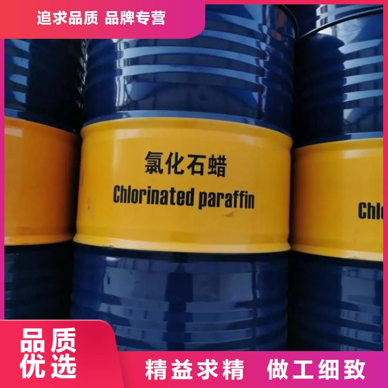 回收香精_回收硅油当地厂家值得信赖