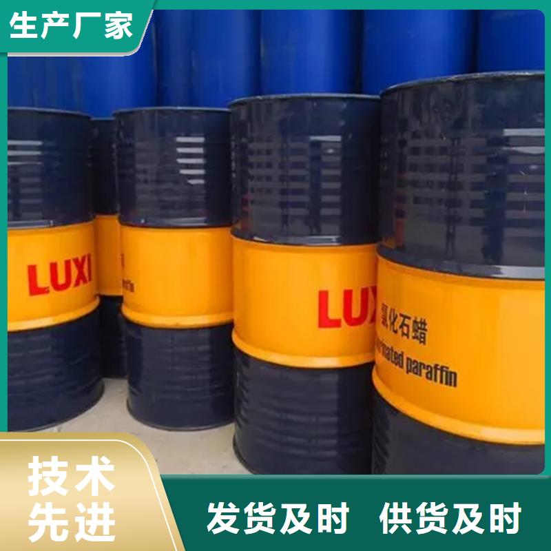 回收香精产品细节