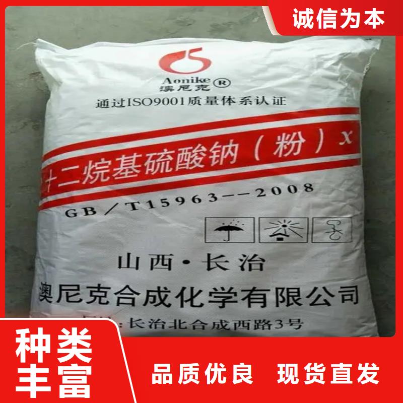 回收香精款式多样