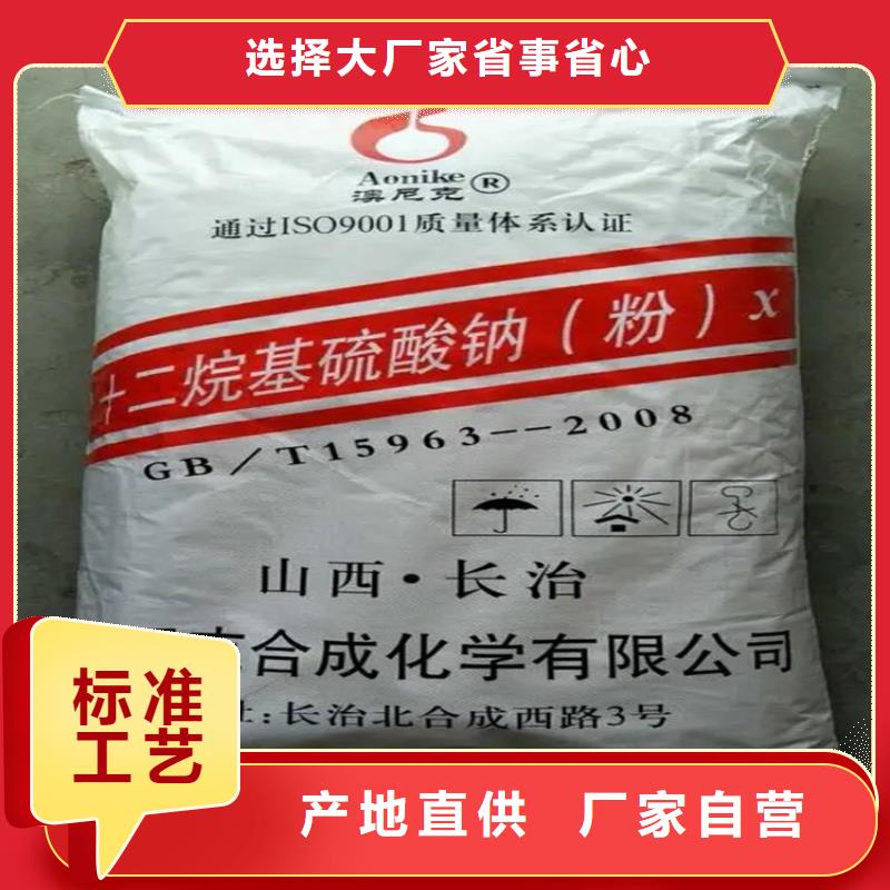 回收香精品质有保障