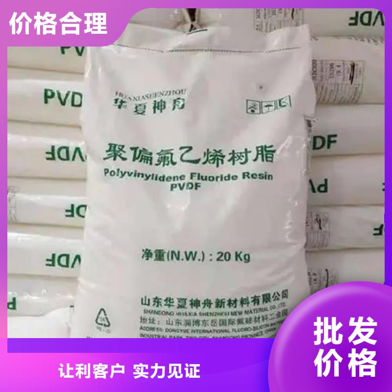 回收香精款式多样