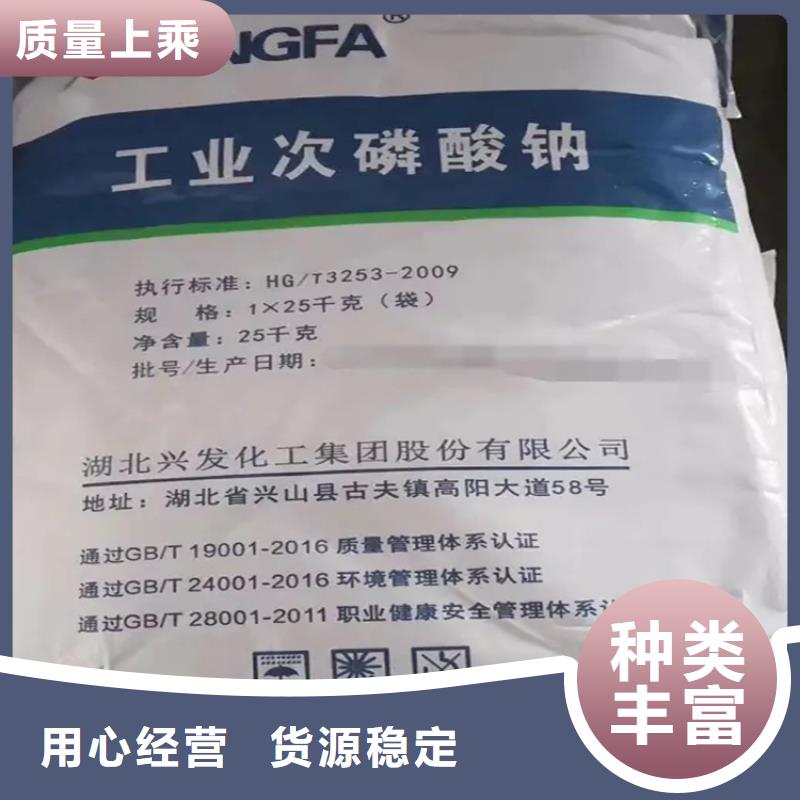 回收香精,回收AES优势