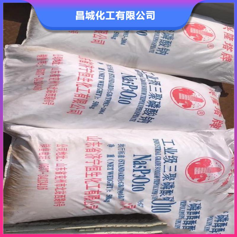 回收香精精工细作品质优良