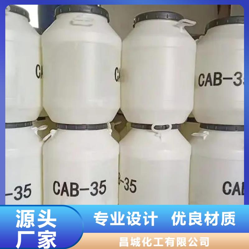 回收香精回收固化剂厂家经验丰富