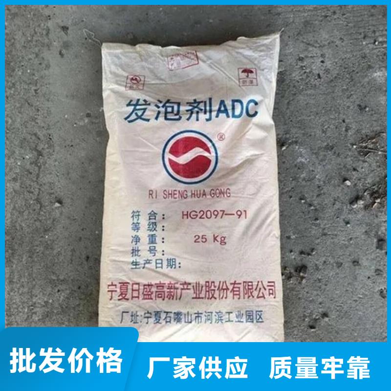 回收香精厂家直销规格多样